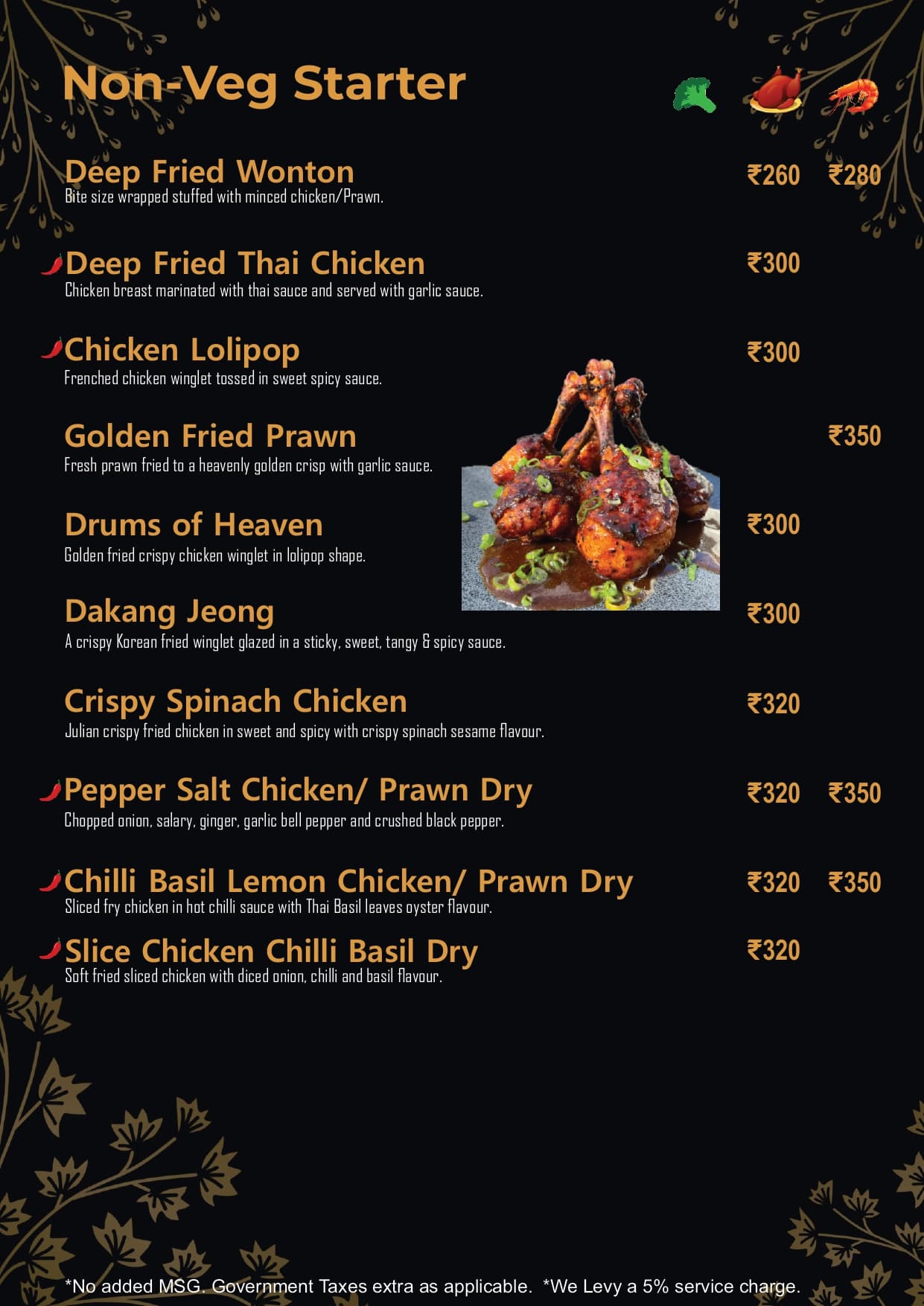 Menu Page 5